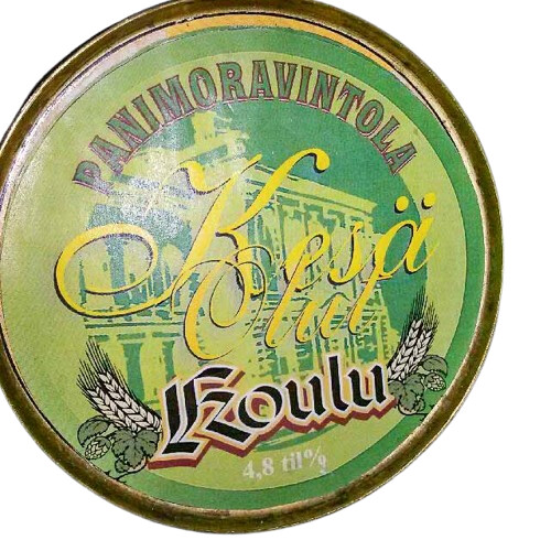 Panimoravintola Koulu Kesäolut