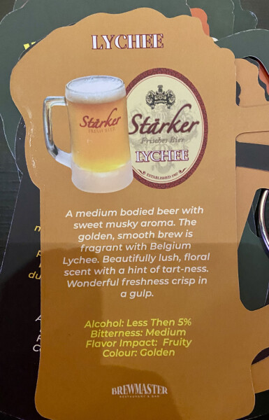 Napex Brewery Starker Lychee