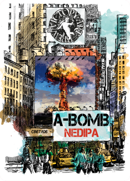 Victory Art Brew A-Bomb