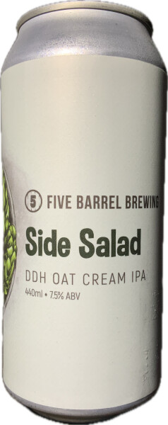 Five Barrel Brewing Side Salad