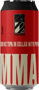 Prizm Brewing Gamma GT