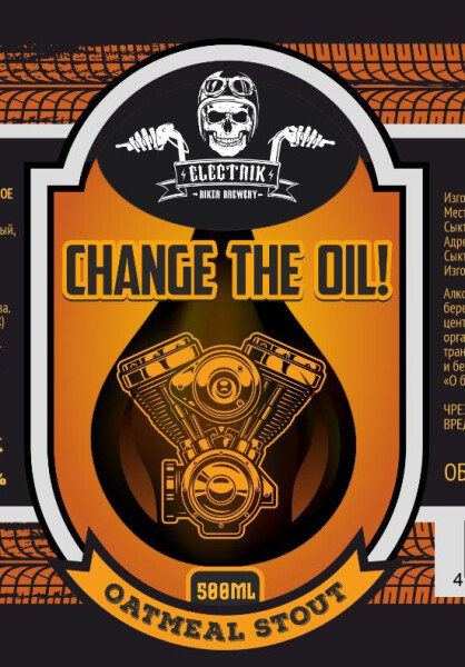 ElectriK Biker Brewery Change The Oil!