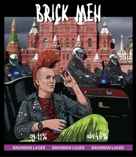 MainStream Brewery Paranoia Brick Men