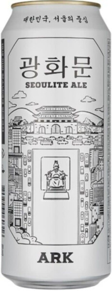 ARK Seoulite Ale