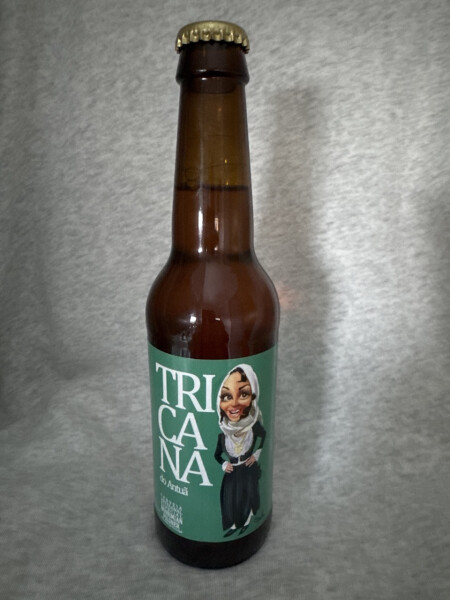 12 Marias Tricana do Antua