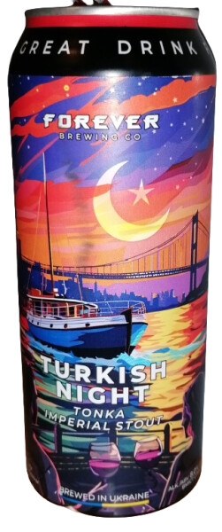 Volynskyy Brovar (Волинський Бровар) Forever Brewing Turkish Night