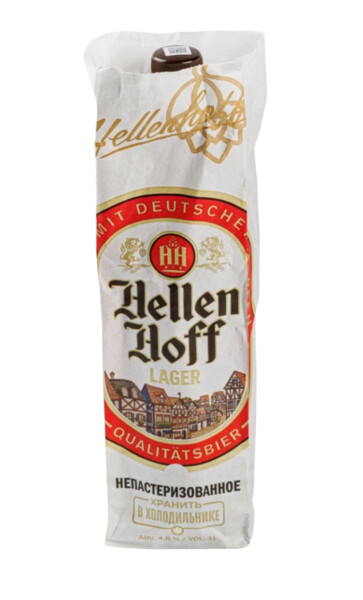 Baltika Brewery (Балтика) Hellenhoff