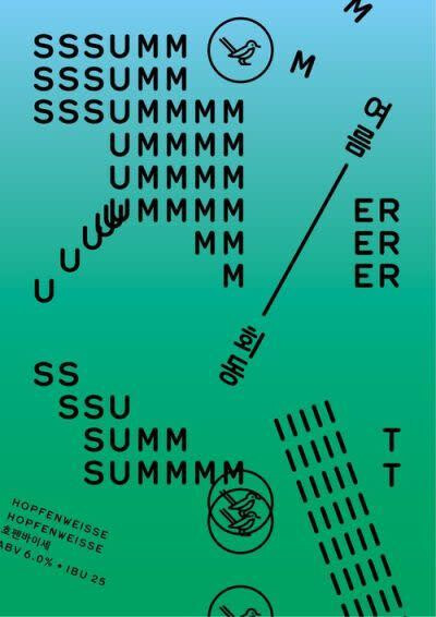 Magpie Brewing Company Summer Summit