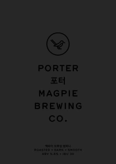 Magpie Brewing Company Porter
