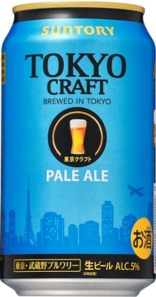 Suntory Liquors Limited Tokyo Craft Pale Ale (2020)