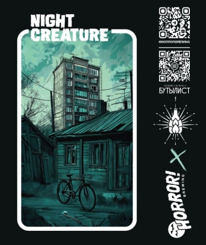 Horror Brewing Night Creature