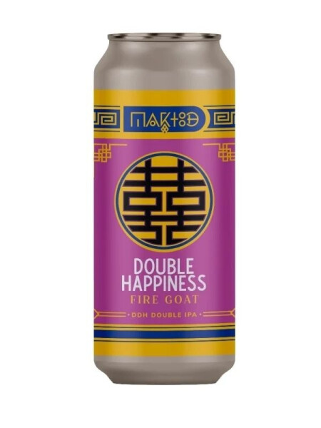 Maktoob Brewing Double Happiness: Fire Goat (V4)
