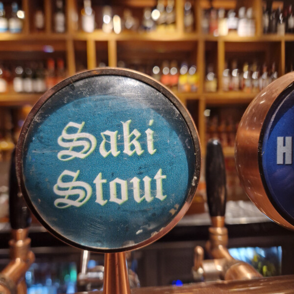 BREWHOUSE Saki Stout