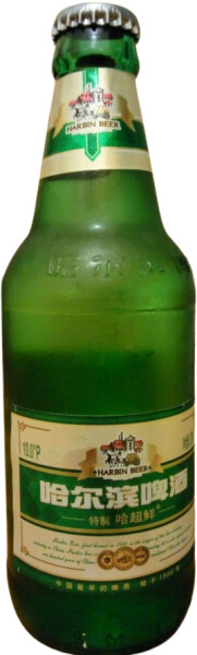 Harbin Beer Company 10º