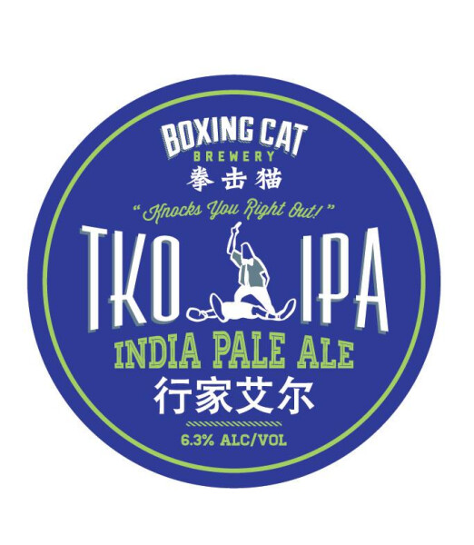 Boxing Cat Brewery TKO India Pale Ale