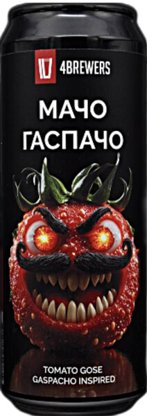 4BREWERS.RU Macho Gaspacho (Мачо Гаспачо)