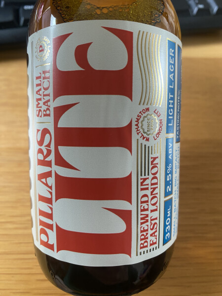 Pillars Brewery Lite