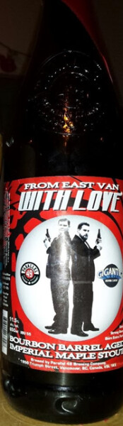 Parallel 49 Brewing Company From East Van With Love