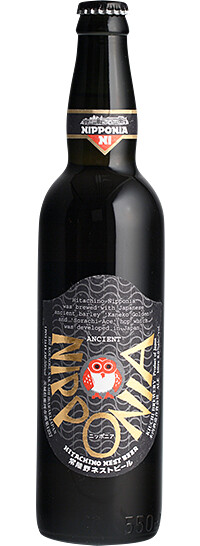 Kiuchi Brewery - Hitachino Nest Ancient Nipponia