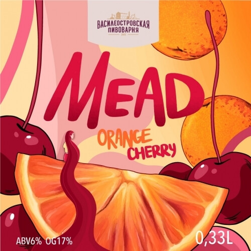 Vasileostrovskaya Brewery (Василеостровская Пивоварня) Mead Orange Cherry