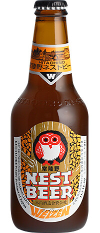 Kiuchi Brewery - Hitachino Nest Weizen