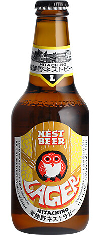 Kiuchi Brewery - Hitachino Nest Lager