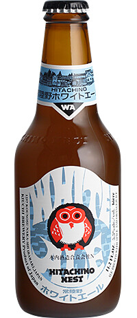 Kiuchi Brewery - Hitachino Nest White Ale