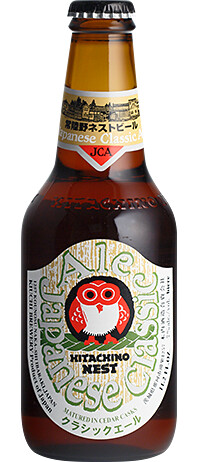Kiuchi Brewery - Hitachino Nest Japanese Classic Ale