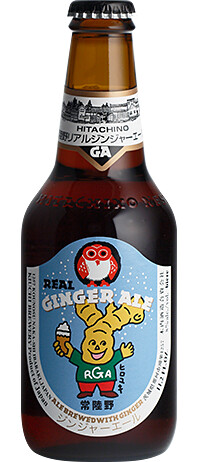 Kiuchi Brewery - Hitachino Nest Real Ginger Ale