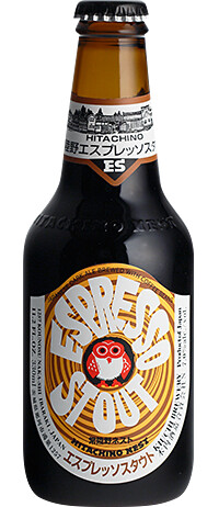 Kiuchi Brewery - Hitachino Nest Espresso Stout