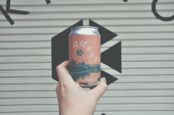 Kyoto Brewing Company Habakarisan (2025~)