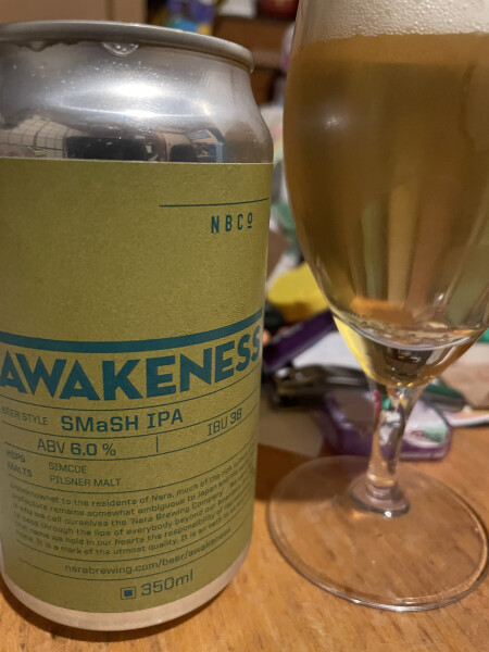 Nara Brewing Company Awakeness SMaSH IPA
