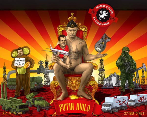 Pravda Brewery (Правда) Putin Huylo