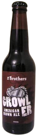 2 Brothers Brewery Growler