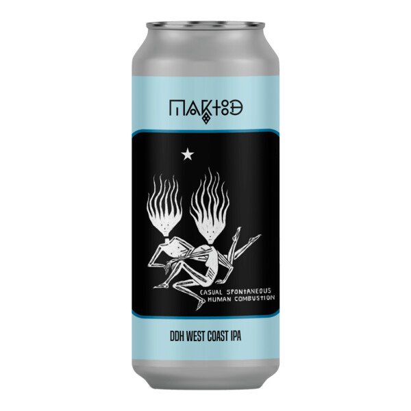 Maktoob Brewing Casual Combustion