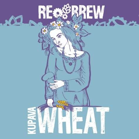 Rebrew Kupava Wheat
