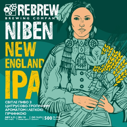 Rebrew Niben NEIPA