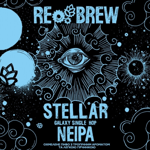 Rebrew Stellar Galaxy Single Hop NEIPA