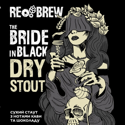 Rebrew The Bride In Black Dry Stout
