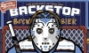 Lansing Brewing Company Backstop Bock