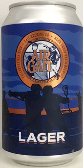 Moon Under Water Brewery Air Gait