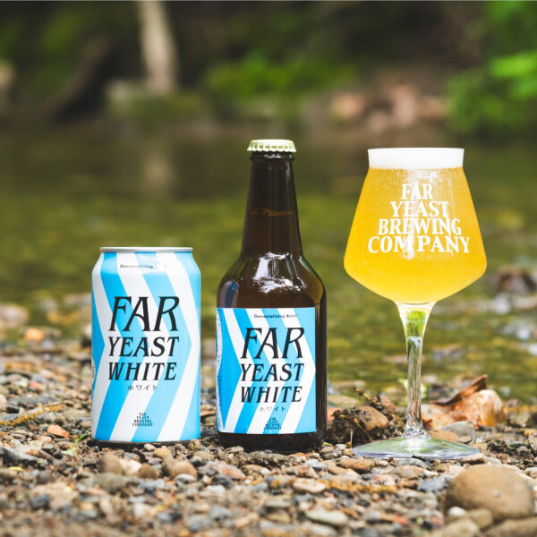 Far Yeast Brewing Company White