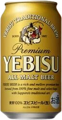 Sapporo Breweries Yebisu (Premium)