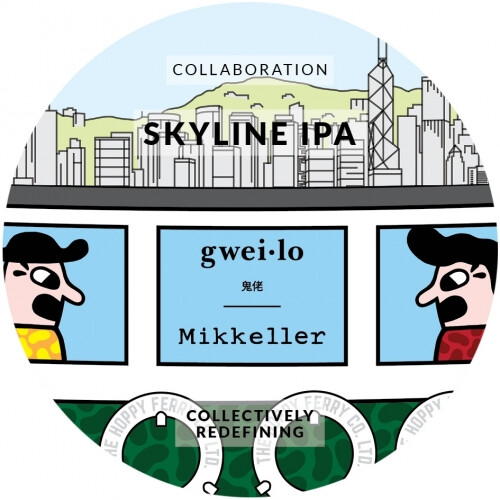 Gweilo Beer Skyline IPA