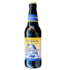 New Glarus Brewing Company Gyrator