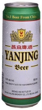 Beijing Yanjing Brewery Co. Yanjing Beer (Can 5%)