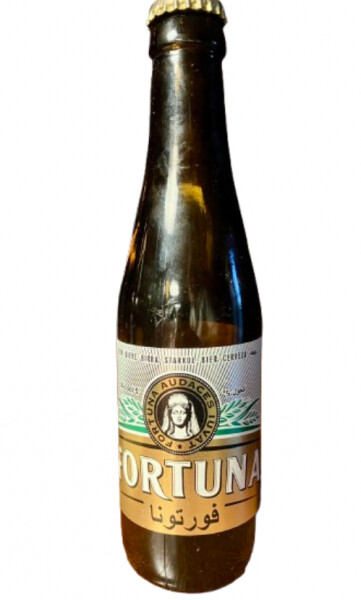 Brasserie De Kabylie - SBK Fortuna