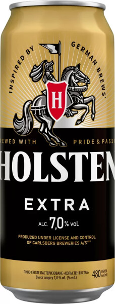 Carlsberg Ukraine Holsten Extra