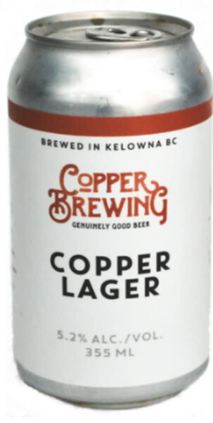 Copper Brewing House Copper Lager