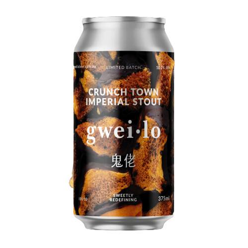 Gweilo Beer Crunch Town